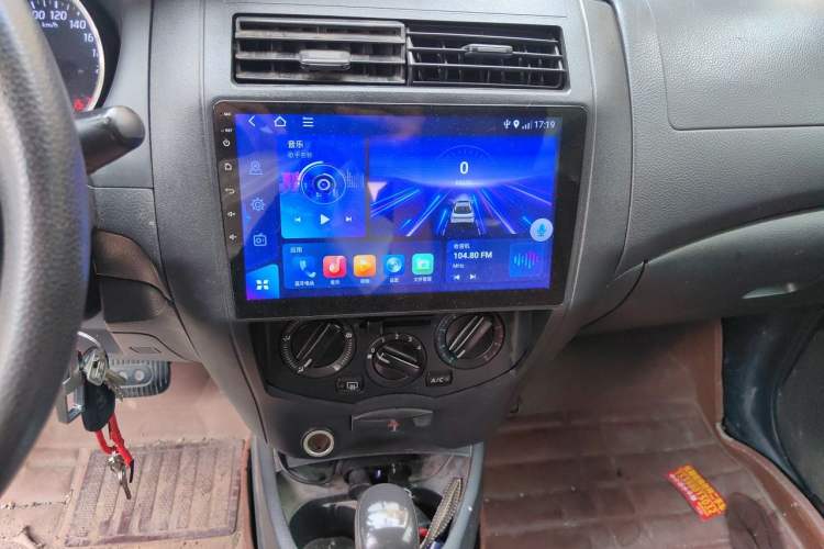 Used Nissan Livina 2015 1.6XE CVT Comfort Edition Audio And AC Panel