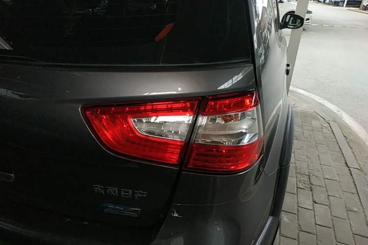Used Nissan Livina 2015 Jinrui 1.6XV CVT Cool Cafe Edition Exterior 3