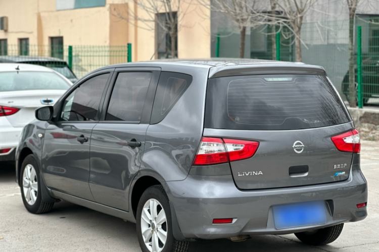 Used Nissan Livina 2015 1.6XE CVT Comfort Edition Exterior 3