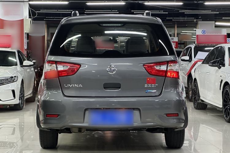 Used Nissan Livina 2015 1.6XE CVT Comfort Edition Exterior 4