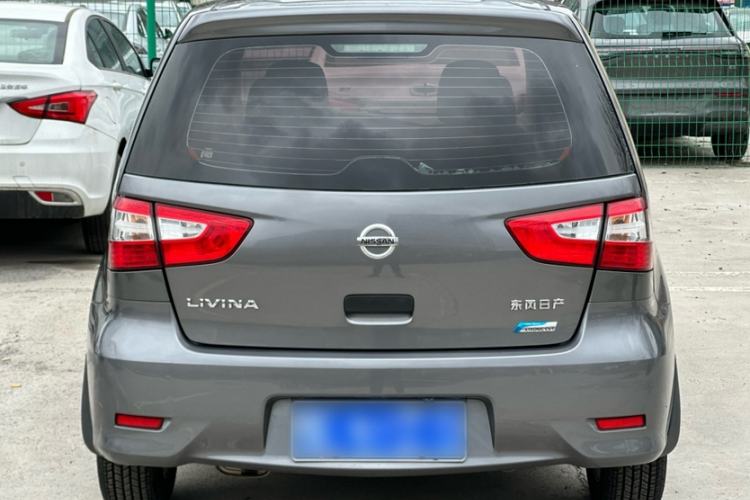 Used Nissan Livina 2015 1.6XE CVT Comfort Edition Exterior 4