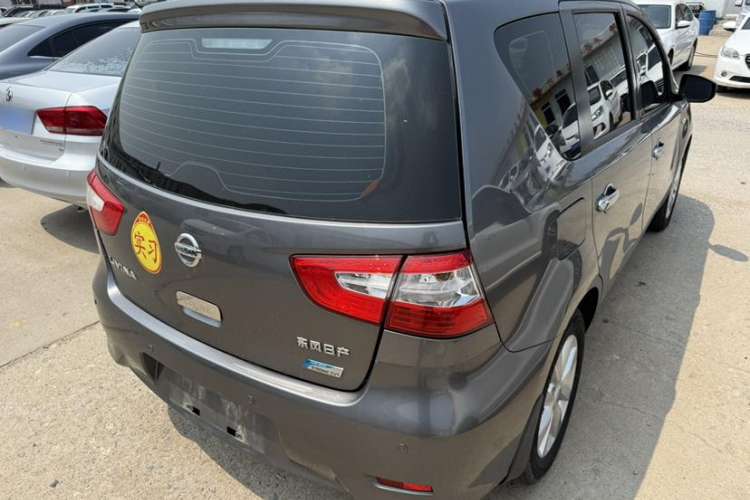 Used Nissan Livina 2015 1.6XE CVT Comfort Edition Exterior 4