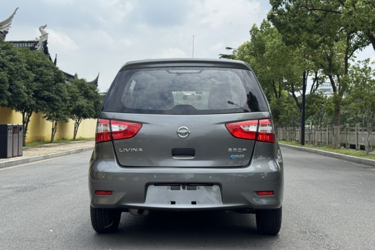 Used Nissan Livina 2015 1.6XE CVT Comfort Edition Exterior 5