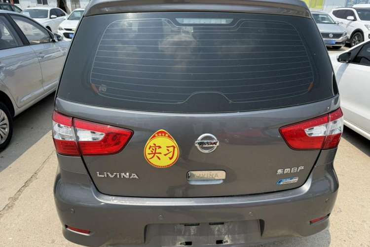 Used Nissan Livina 2015 1.6XE CVT Comfort Edition Exterior 5