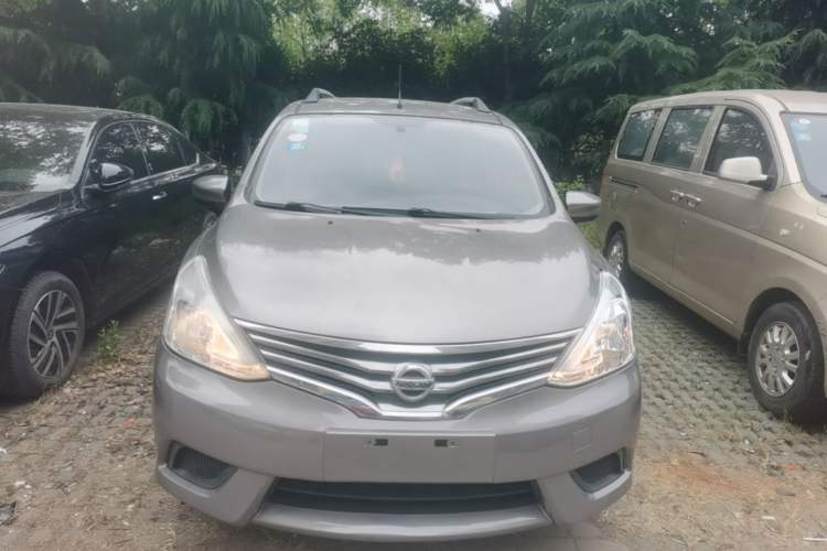 Used Nissan Livina 2015 1.6XE Manual Comfort Edition Front