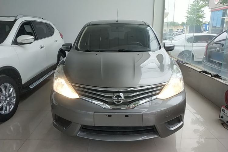 Used Nissan Livina 2015 1.6XE Manual Comfort Edition Front