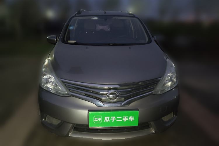 Used Nissan Livina 2015 1.6XE CVT Comfort Edition Front