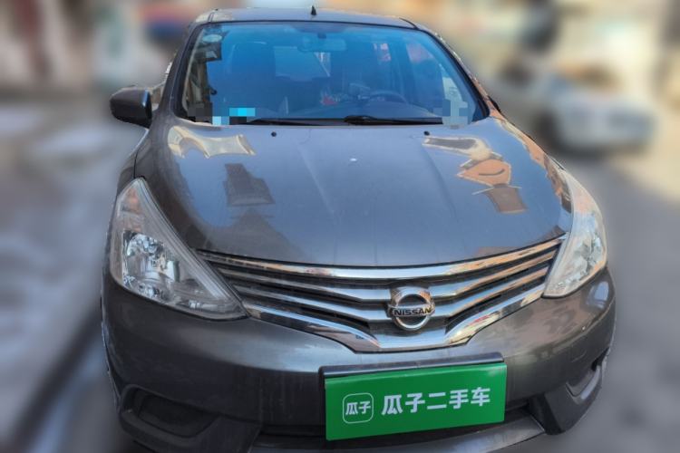 Used Nissan Livina 2015 1.6XE CVT Comfort Edition Front