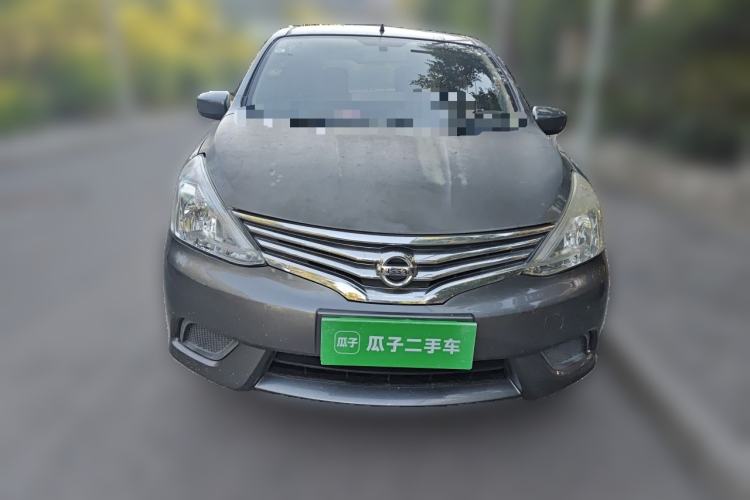 Used Nissan Livina 2015 1.6XE Manual Comfort Edition Front