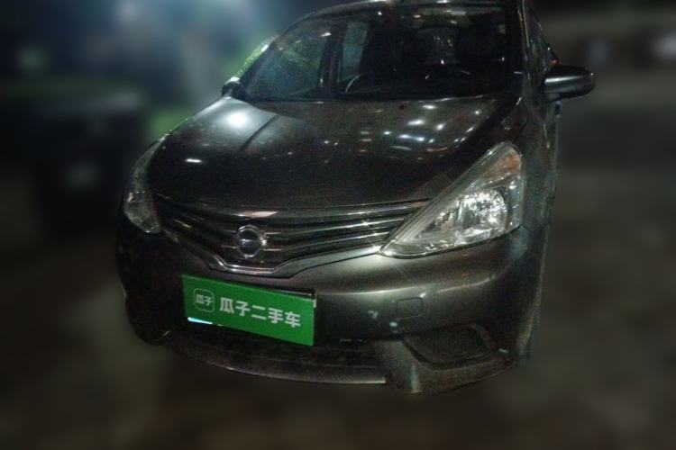 Used Nissan Livina 2015 1.6XE Manual Comfort Edition Front