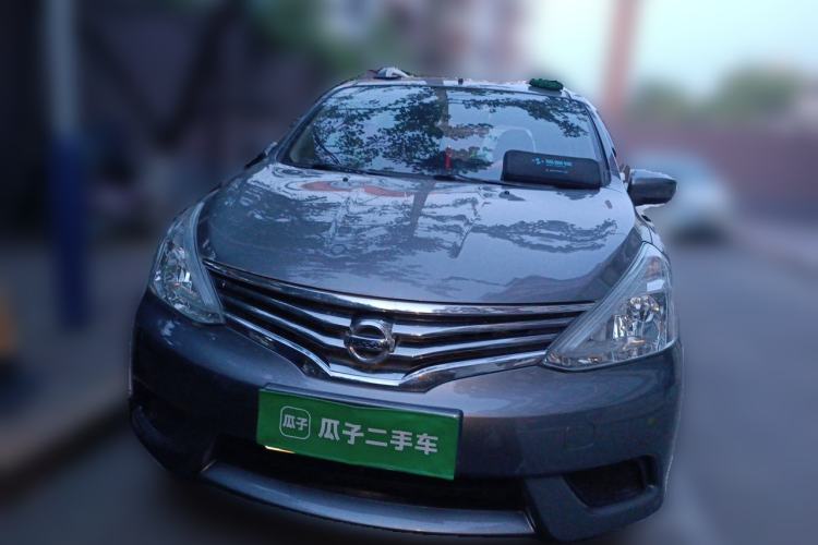 Used Nissan Livina 2015 1.6XE Manual Comfort Edition Front