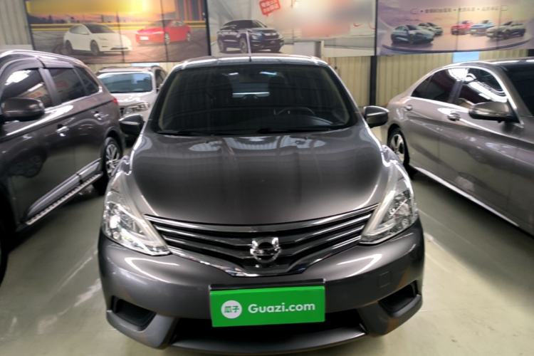 Used Nissan Livina 2015 1.6XE CVT Comfort Edition Front