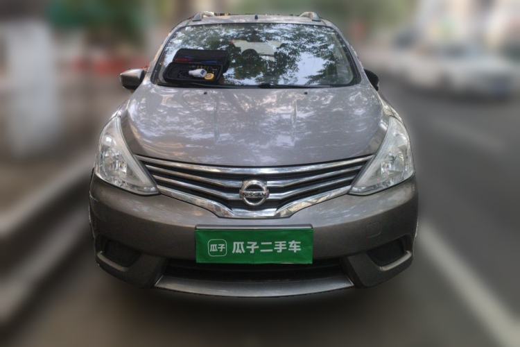 Used Nissan Livina 2015 1.6XE CVT Comfort Edition Front