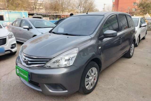 Used Nissan Livina 2015 1.6XE CVT Comfort Edition