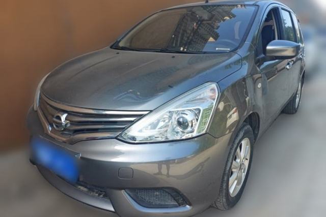 Used Nissan Livina 2015 1.6XE CVT Comfort Connect Edition