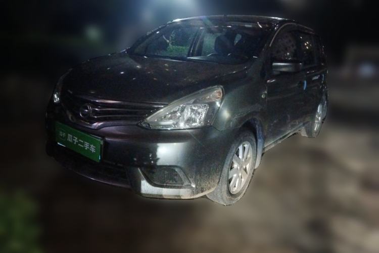 Used Nissan Livina 2015 1.6XE Manual Comfort Edition Guazi used car, China used car export, Used car for sale, Used  cars, Cheapest cars for sale