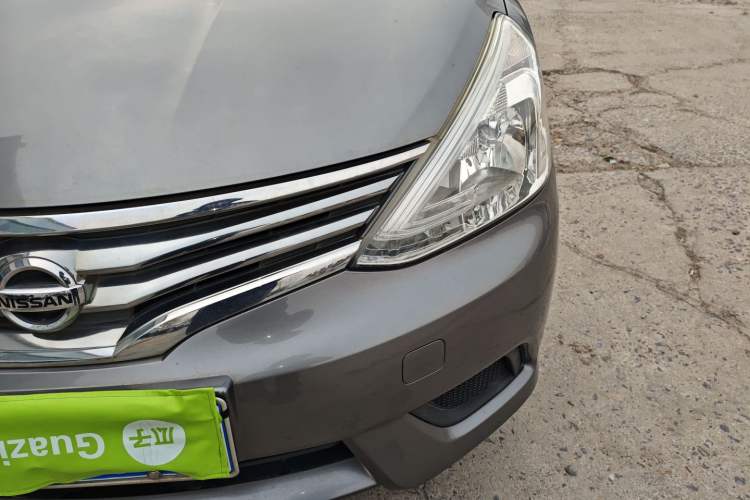 Used Nissan Livina 2015 1.6XE CVT Comfort Edition Left Front Headlight