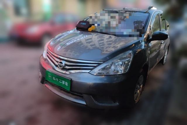 Used Nissan Livina 2015 1.6XE CVT Comfort Edition
