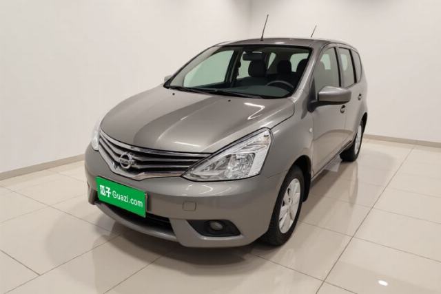 Ojetý Nissan Livina 2015 1.6 XL CVT Luxury Edition