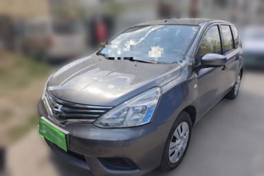 Used Nissan Livina 2015 1.6XE CVT Comfort Edition