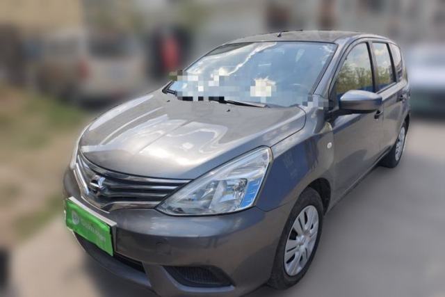 Used Nissan Livina 2015 1.6XE CVT Comfort Edition