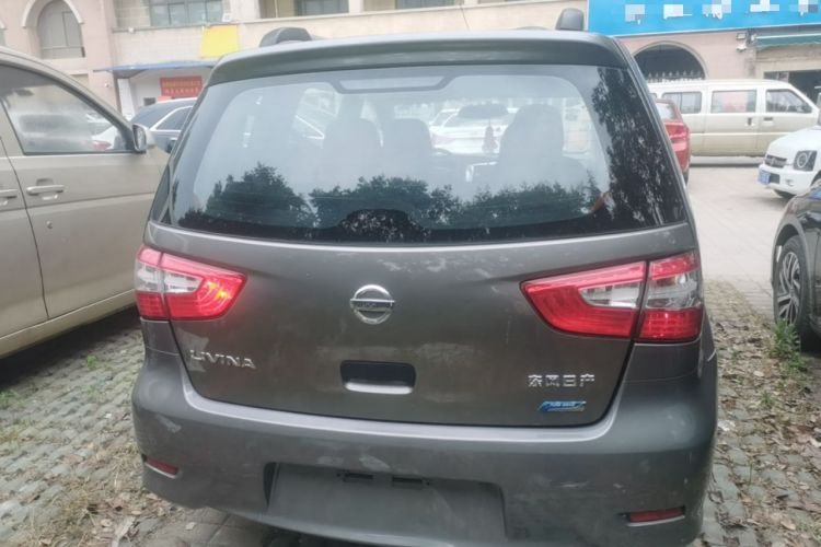 Used Nissan Livina 2015 1.6XE Manual Comfort Edition Rear