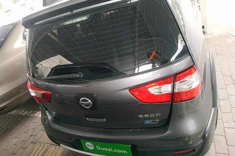 Used Nissan Livina 2015 Jinrui 1.6XV CVT Cool Cafe Edition Rear