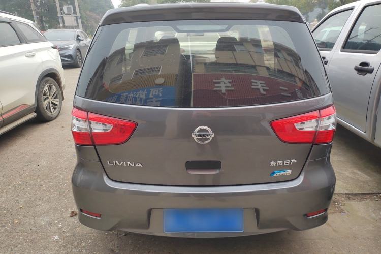 Used Nissan Livina 2015 1.6XE CVT Comfort Edition Rear