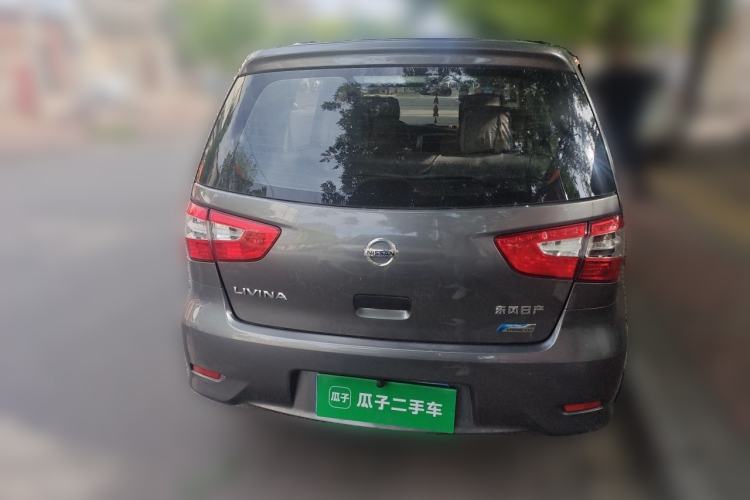 Used Nissan Livina 2015 1.6XE CVT Comfort Edition Rear