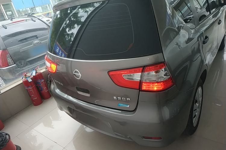 Used Nissan Livina 2015 1.6XE Manual Comfort Edition Rear