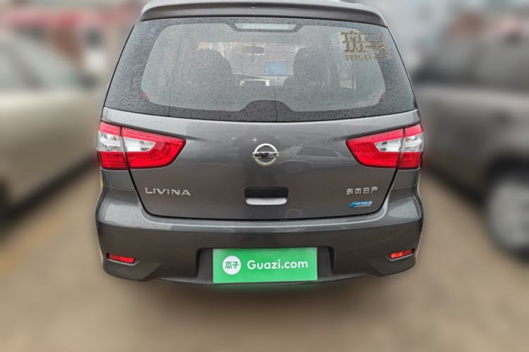 Used Nissan Livina 2015 1.6XE Manual Comfort Edition Rear