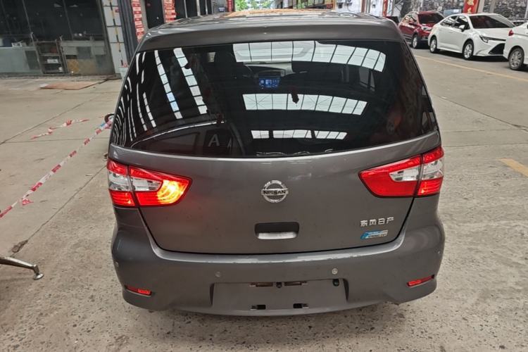 Used Nissan Livina 2015 1.6XE CVT Comfort Edition Rear