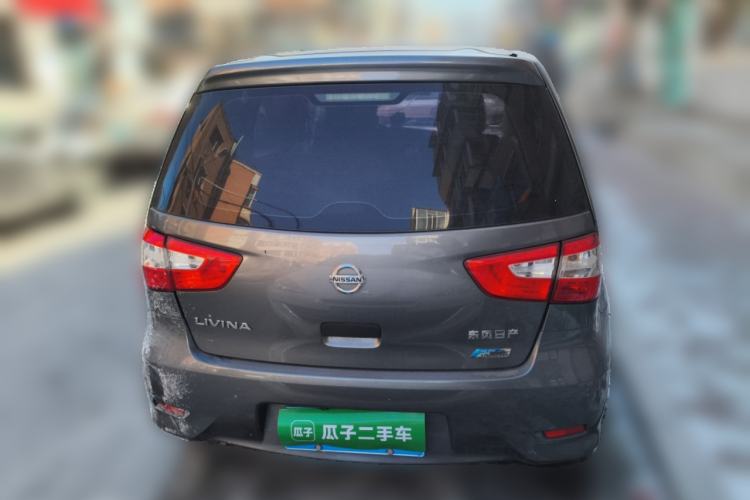 Used Nissan Livina 2015 1.6XE CVT Comfort Edition Rear