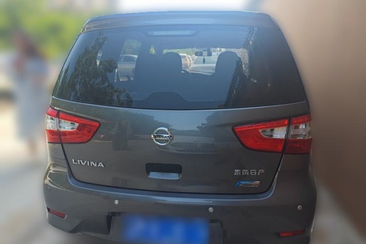 Used Nissan Livina 2015 1.6XE CVT Comfort Connect Edition Rear