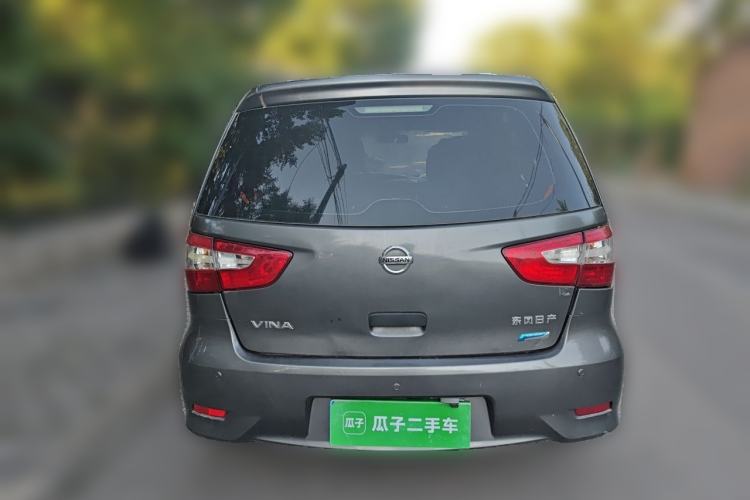 Used Nissan Livina 2015 1.6XE Manual Comfort Edition Rear