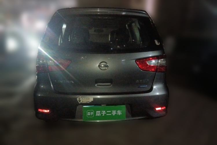 Used Nissan Livina 2015 1.6XE Manual Comfort Edition Rear