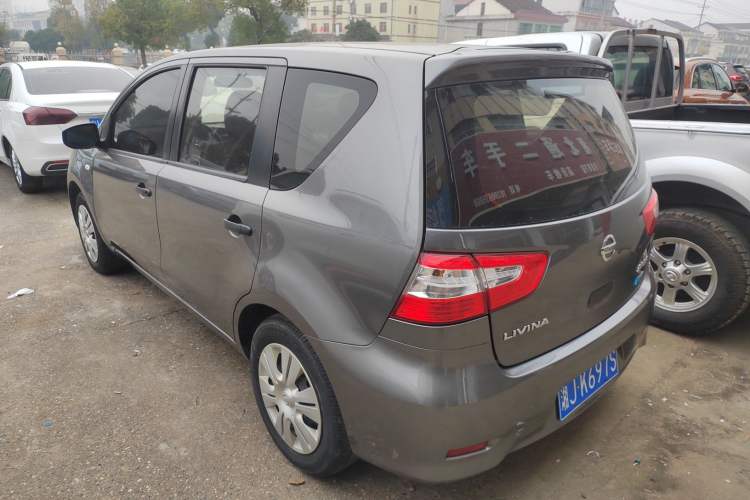 Used Nissan Livina 2015 1.6XE CVT Comfort Edition Rear Left 45 Deg