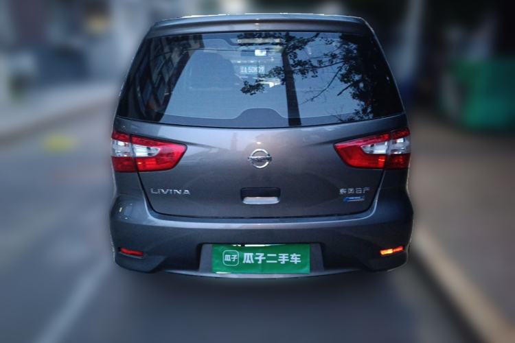 Used Nissan Livina 2015 1.6XE Manual Comfort Edition Rear