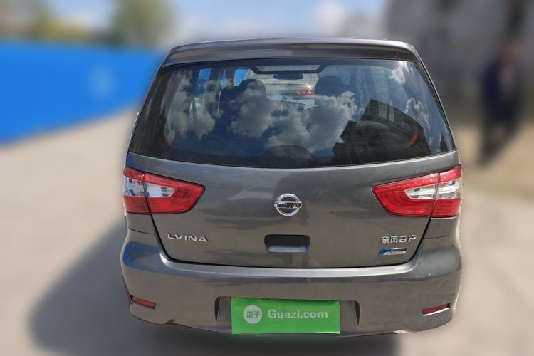 Used Nissan Livina 2015 1.6XE CVT Comfort Edition Rear