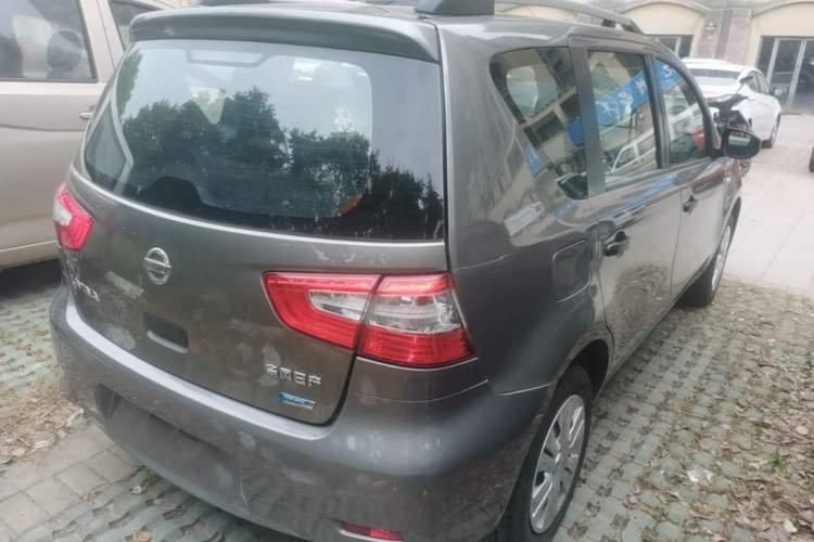 Used Nissan Livina 2015 1.6XE Manual Comfort Edition Rear Right 45 Deg