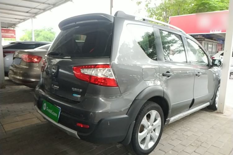 Used Nissan Livina 2015 Jinrui 1.6XV CVT Cool Cafe Edition Rear Right 45 Deg