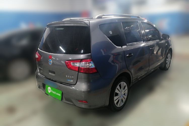 Used Nissan Livina 2015 1.6XE CVT Comfort Edition Rear Right 45 Deg