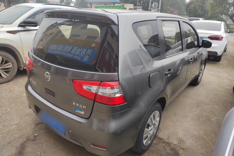 Used Nissan Livina 2015 1.6XE CVT Comfort Edition Rear Right 45 Deg