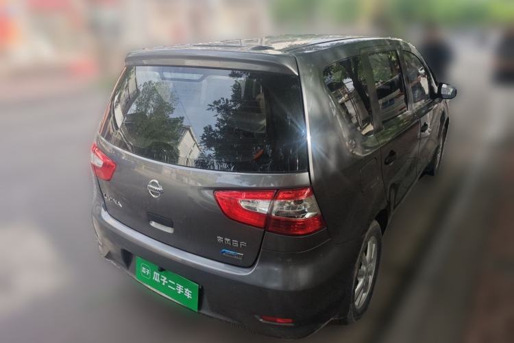 Used Nissan Livina 2015 1.6XE CVT Comfort Edition Rear Right 45 Deg