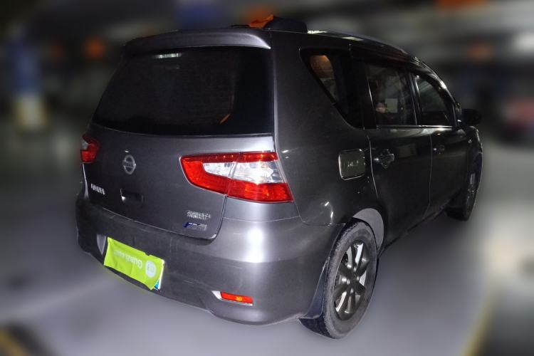 Used Nissan Livina 2015 1.6XE CVT Comfort Edition Rear Right 45 Deg