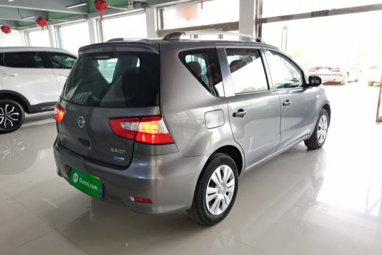 Used Nissan Livina 2015 1.6XE CVT Comfort Edition Rear Right 45 Deg