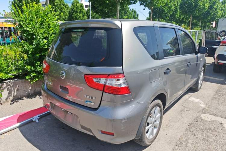 Used Nissan Livina 2015 1.6XE CVT Comfort Edition Rear Right 45 Deg