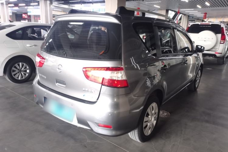 Used Nissan Livina 2015 1.6XE CVT Comfort Edition Rear Right 45 Deg
