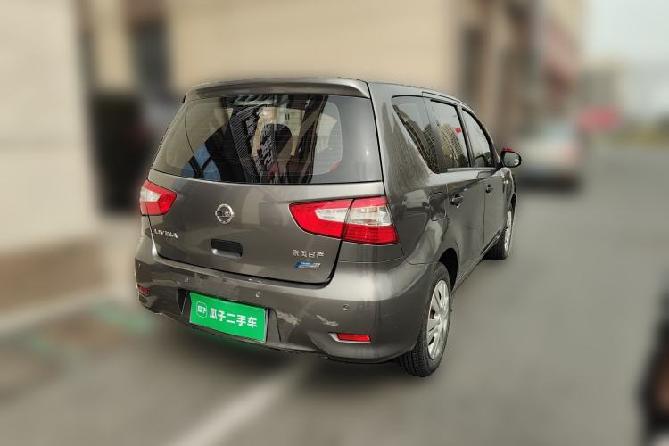 Used Nissan Livina 2015 1.6XE CVT Comfort Edition Rear Right 45 Deg