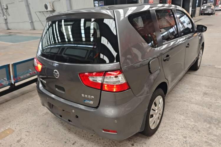 Used Nissan Livina 2015 1.6XE CVT Comfort Edition Rear Right 45 Deg